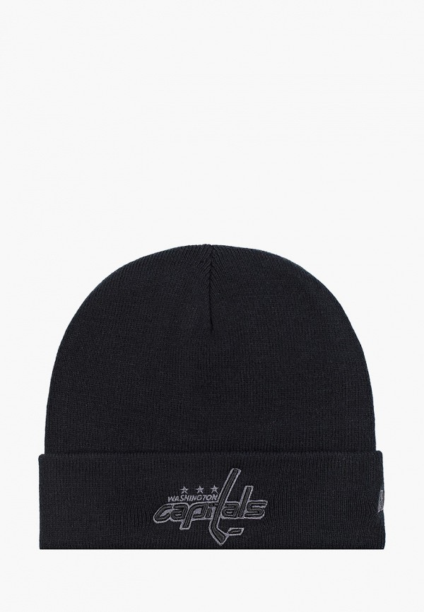 

Шапка Atributika & Club™, Черный, NHL Washington Capitals