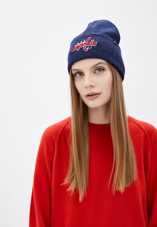 фото Шапка atributika & club™