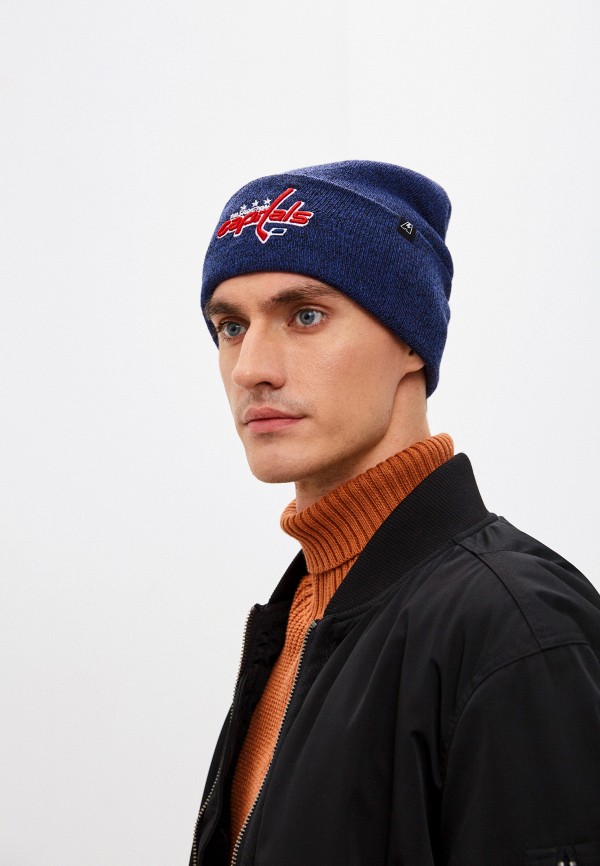 фото Шапка atributika & club™