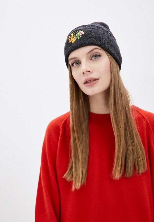 фото Шапка atributika & club™