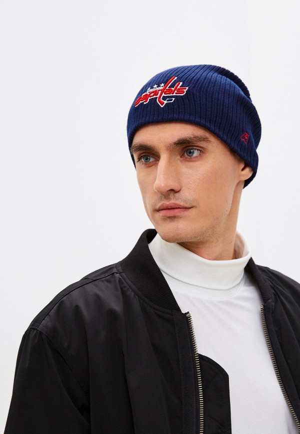 фото Шапка atributika & club™