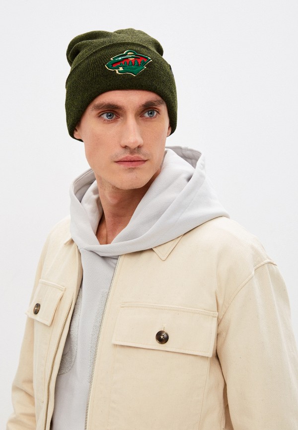 фото Шапка atributika & club™