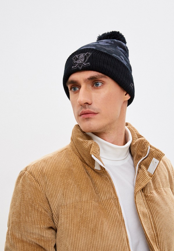 фото Шапка atributika & club™