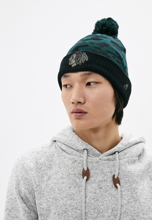 фото Шапка atributika & club™