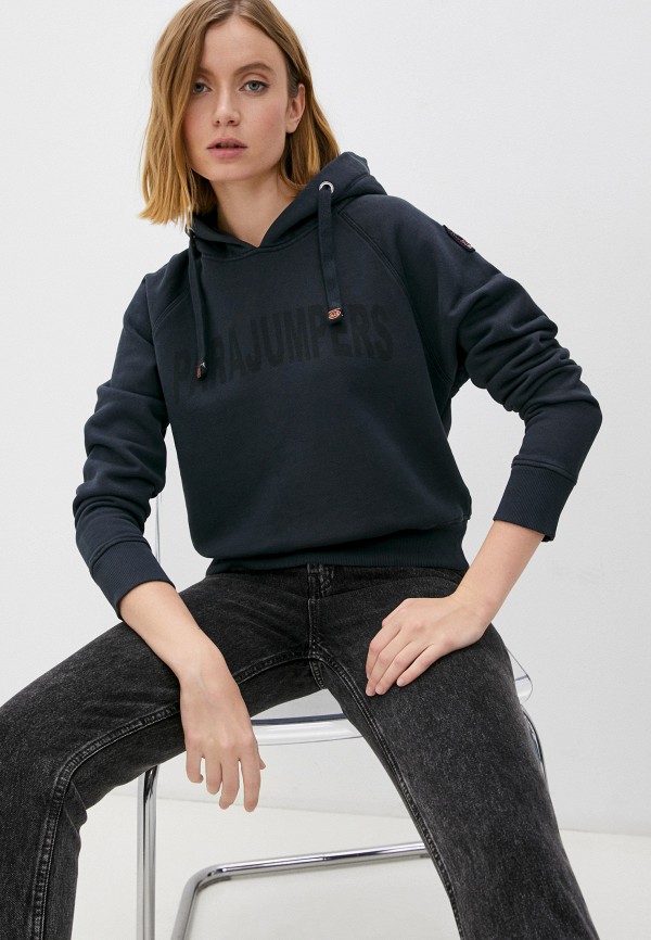 

Худи Parajumpers, Серый, HOODIE