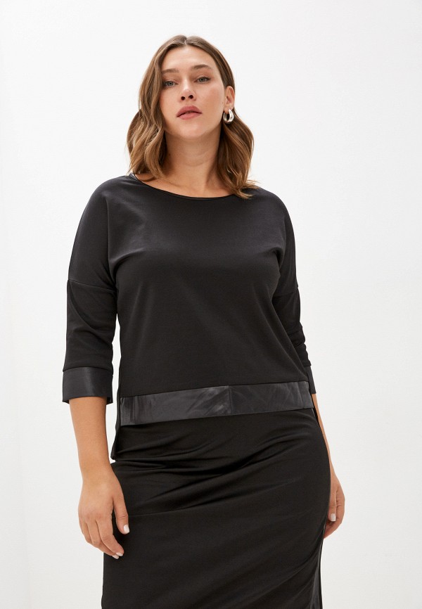 фото Костюм hey look