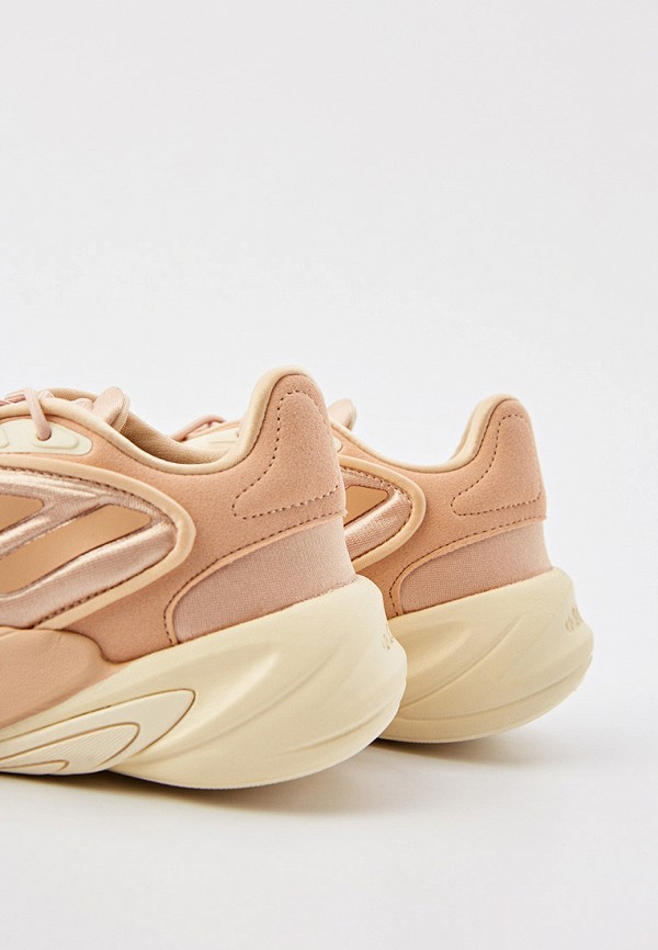 

Кроссовки adidas Originals, Бежевый, adidas Originals RTLAAV583001