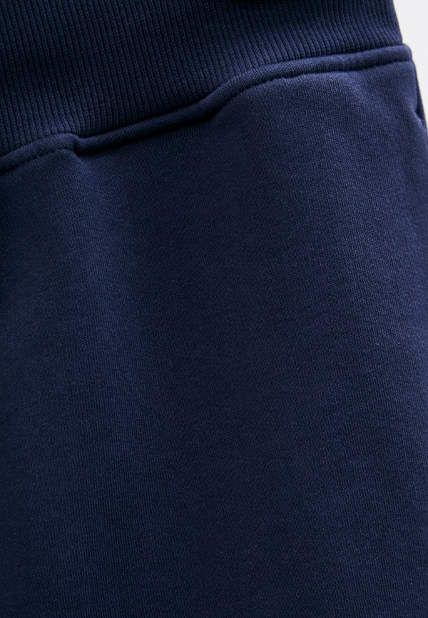 

Брюки спортивные North Sails, Синий, North Sails RTLAAV600901