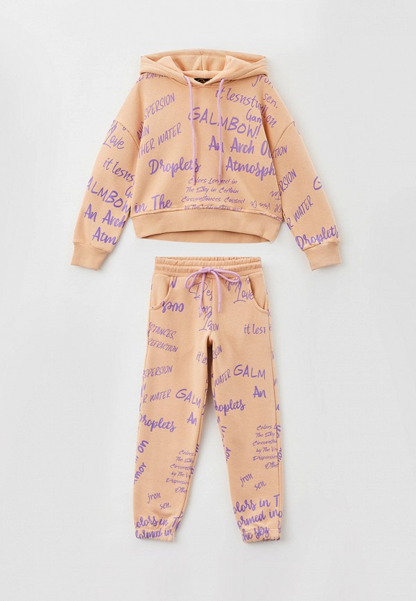 

Костюм спортивный Dali, Бежевый