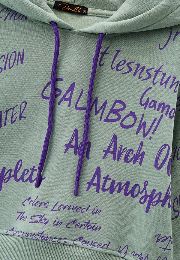 фото Костюм спортивный dali