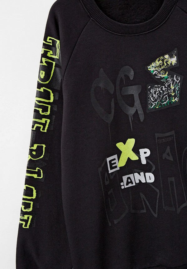 фото Костюм спортивный dali