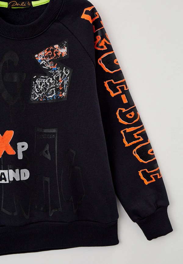 фото Костюм спортивный dali