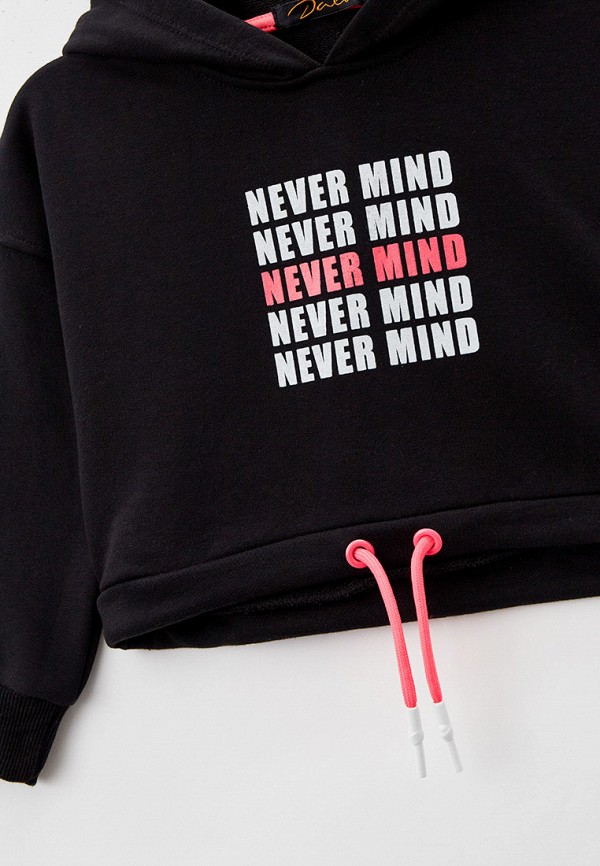 фото Костюм спортивный dali