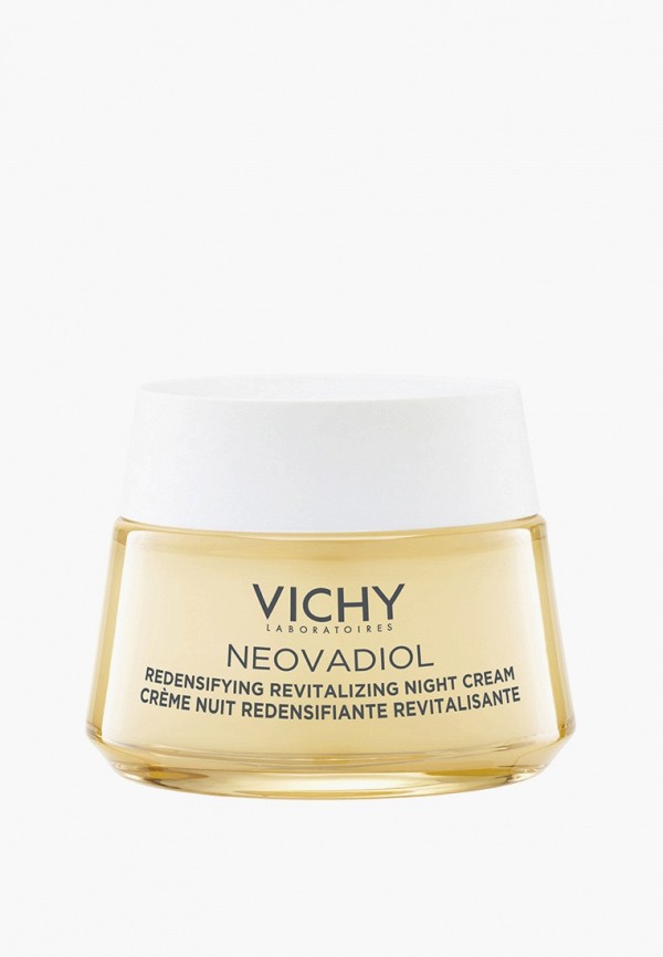 фото Крем для лица vichy