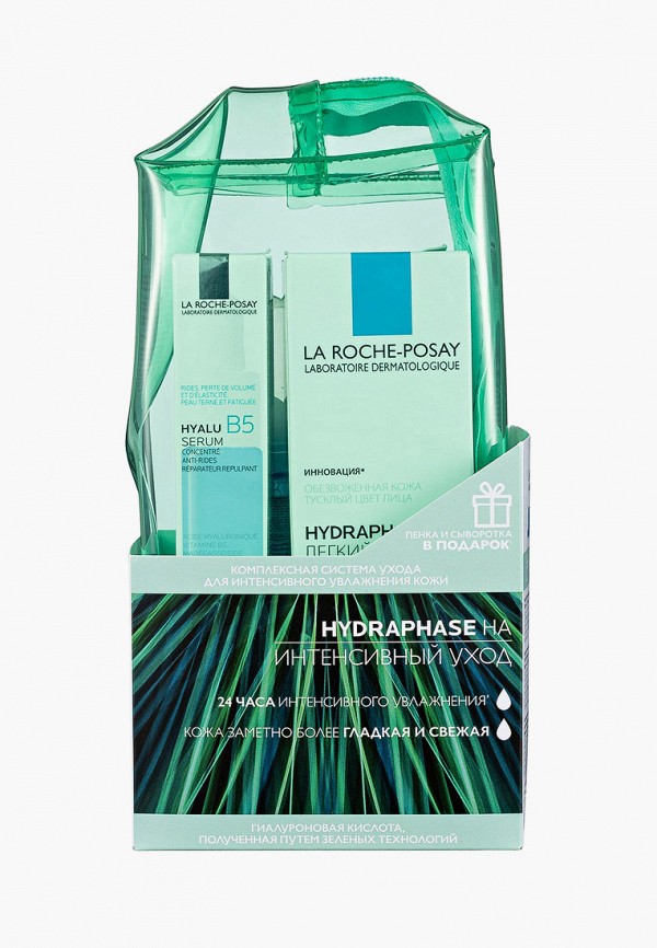 фото Набор для ухода за лицом la roche-posay