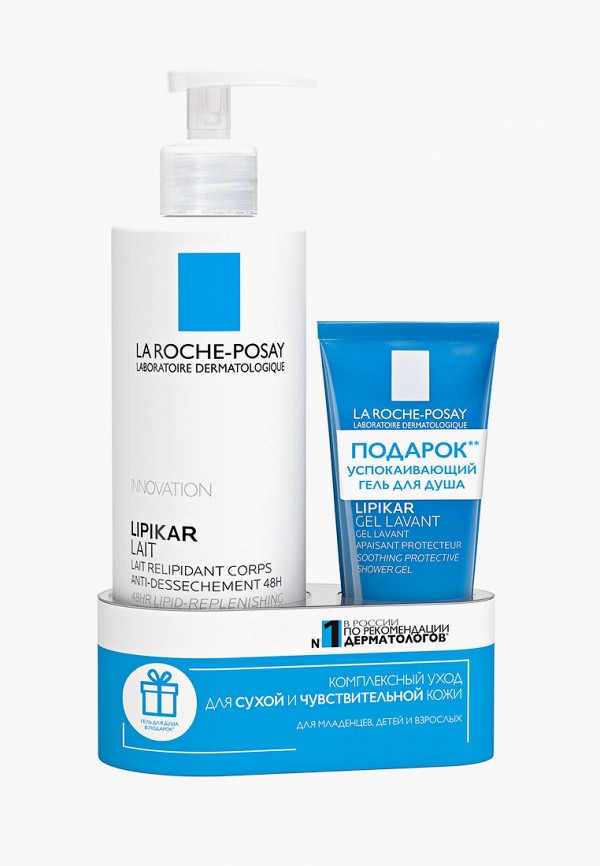 фото Набор для ухода за телом la roche-posay