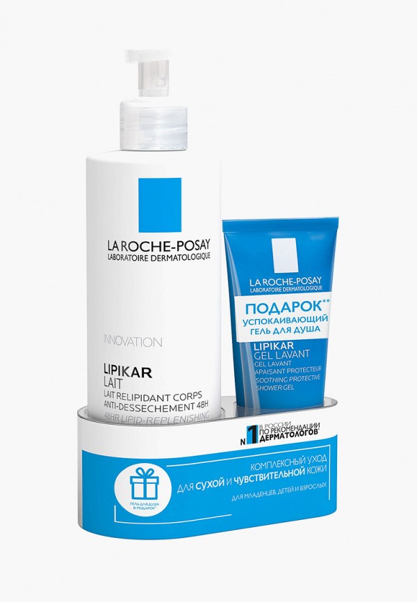 фото Набор для ухода за телом la roche-posay