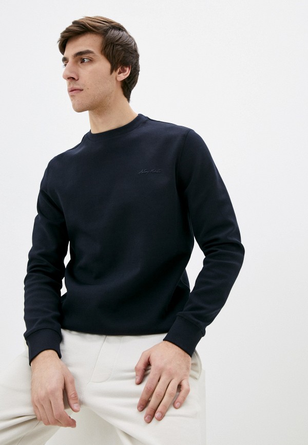 

Свитшот Antony Morato, Синий