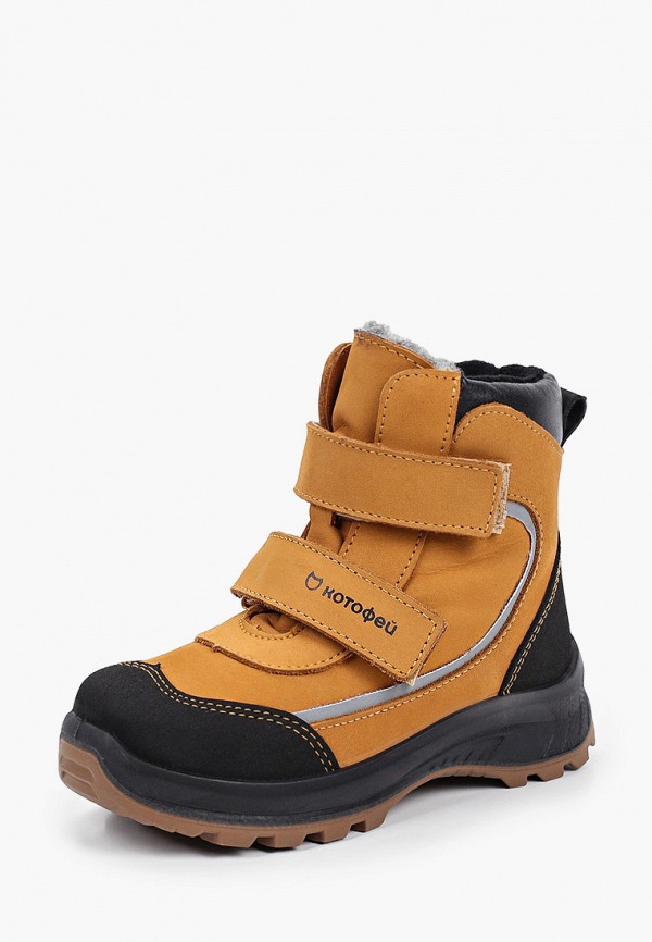 фото Ботинки котофей