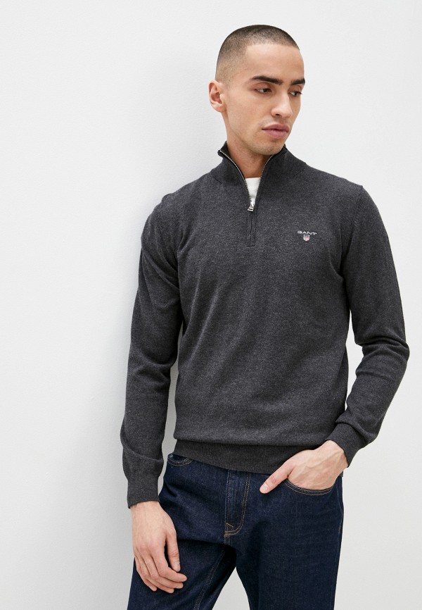 

Джемпер Gant, Серый