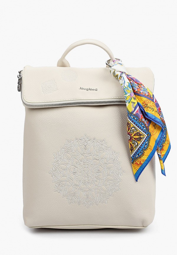 

Рюкзак и брелок Desigual, Белый