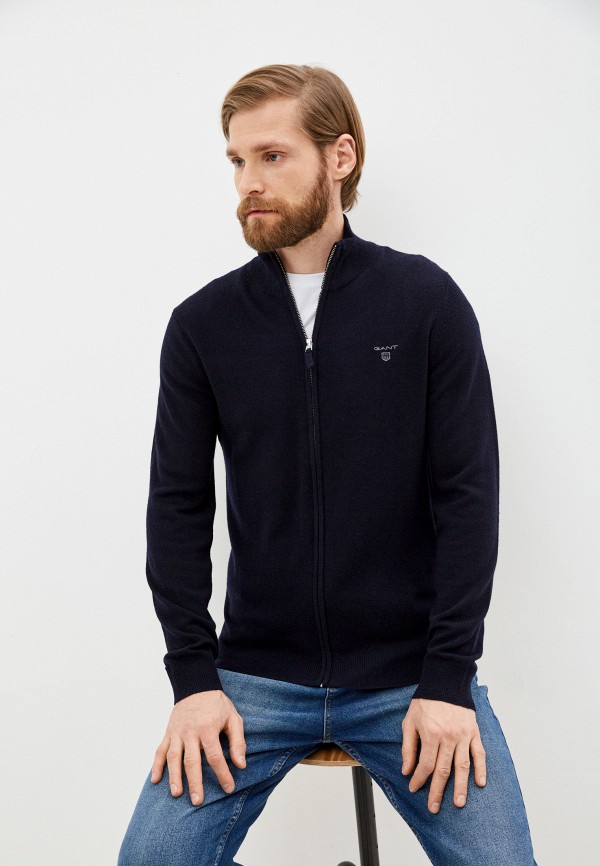 

Кардиган Gant, Синий
