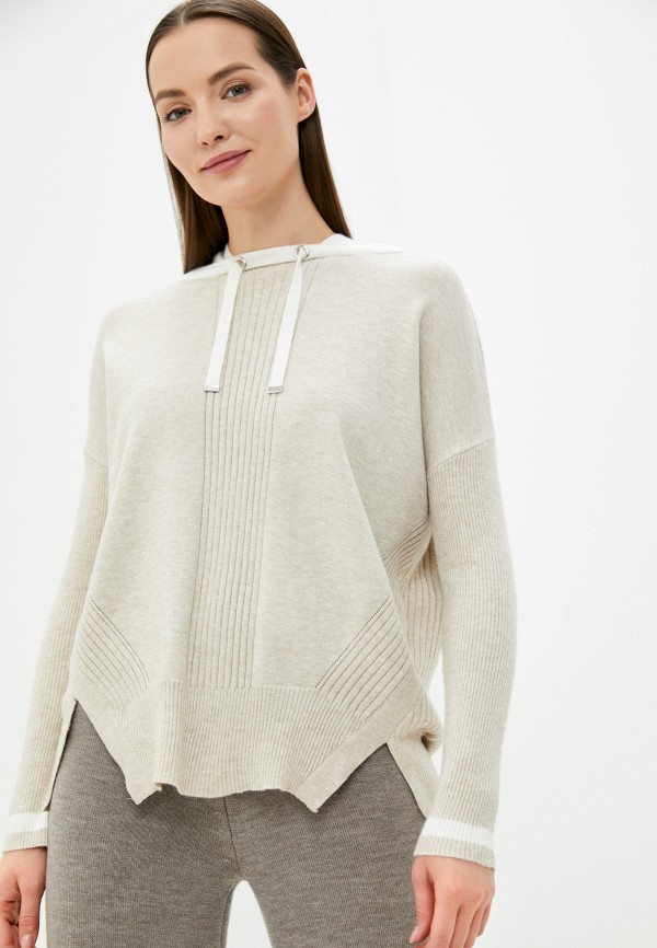

Худи River Island, Бежевый