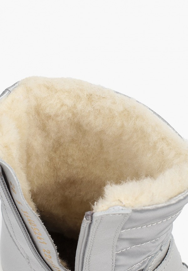 фото Полусапоги котофей