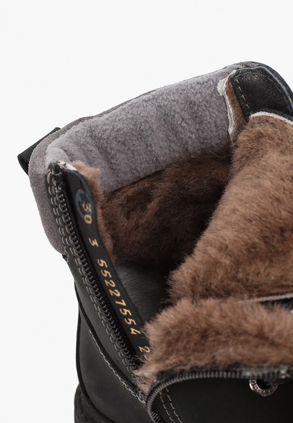 фото Ботинки котофей