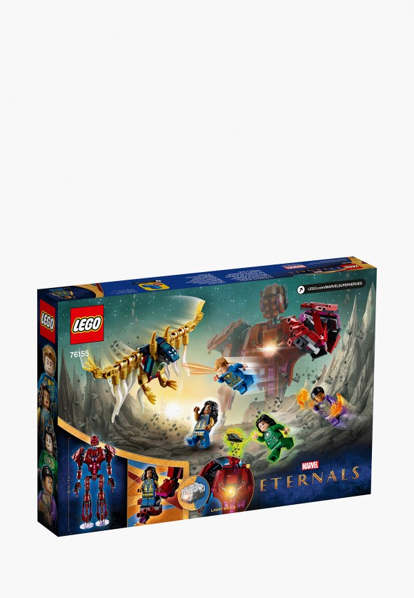 

Конструктор LEGO, Разноцветный, Super Heroes