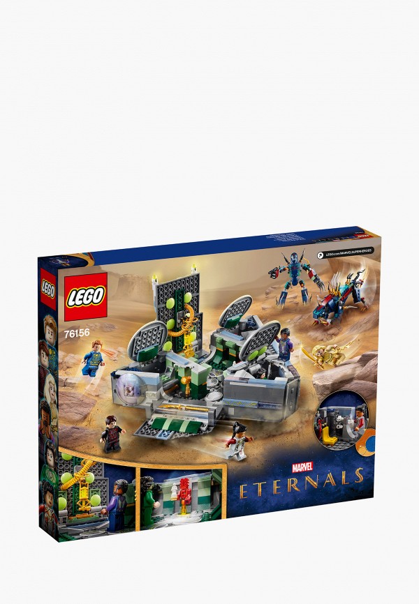 

Конструктор LEGO, Разноцветный, Super Heroes