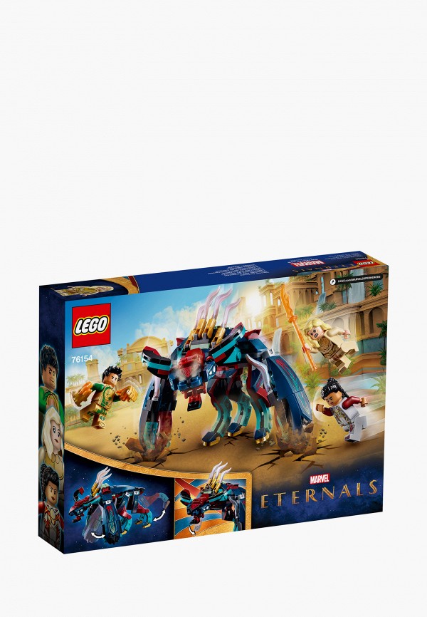

Конструктор LEGO, Разноцветный, Super Heroes