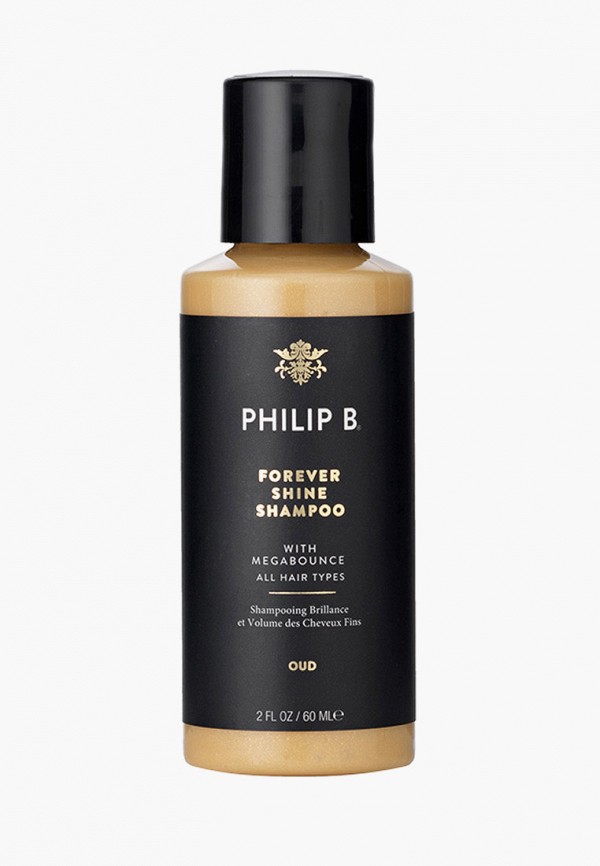 Шампунь  Philip B.