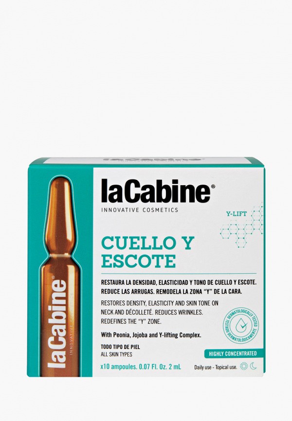 фото Сыворотка для лица lacabine