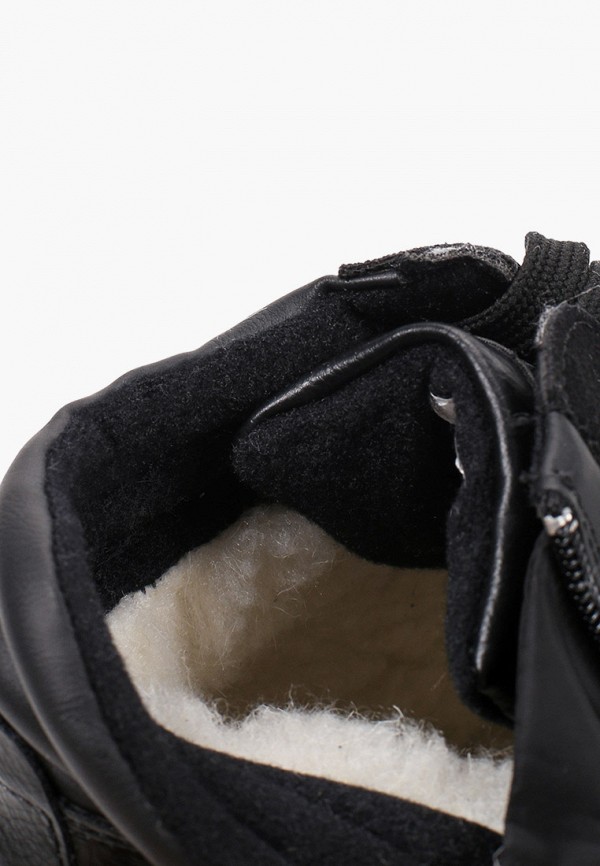 фото Кроссовки crosby