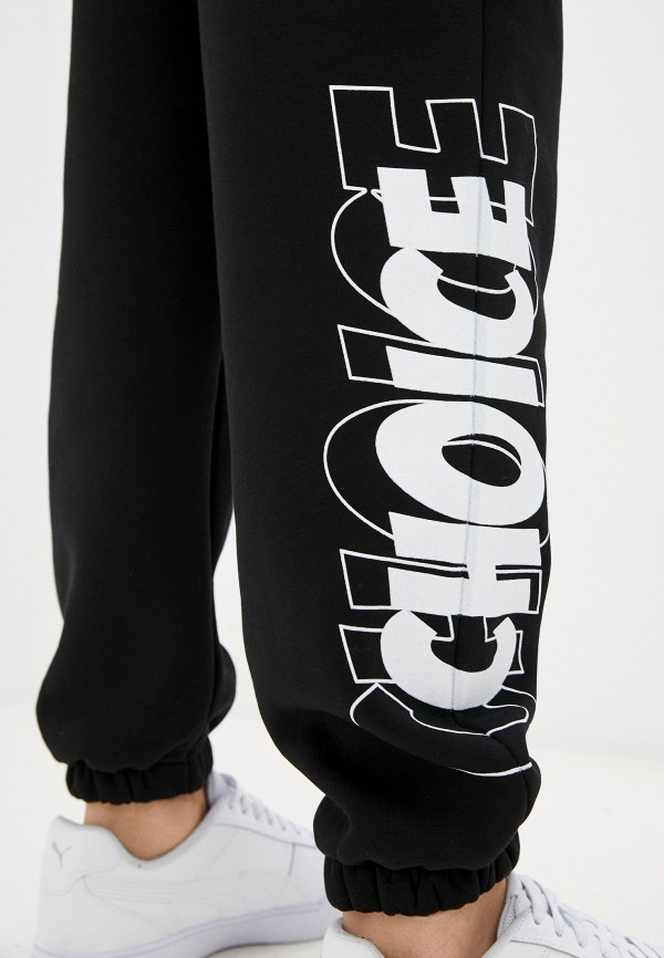 фото Костюм спортивный dali