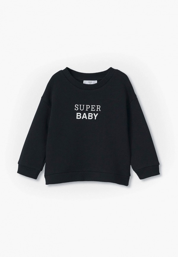 

Свитшот Mango Kids, Черный, COOL