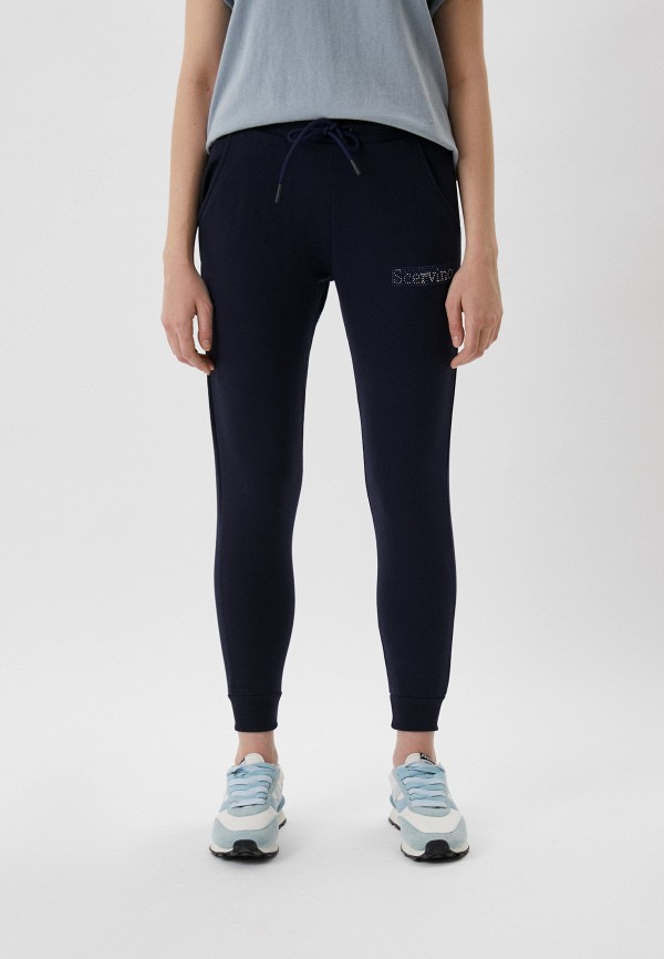 

Брюки спортивные Scervino Street, Синий