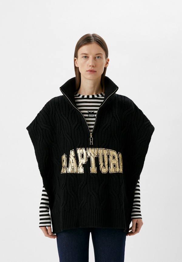 

Пончо Pinko, Черный, Pinko RTLAAX807801
