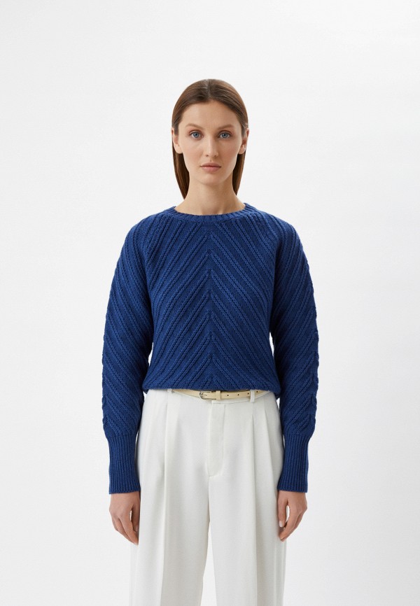

Джемпер Trussardi, Синий