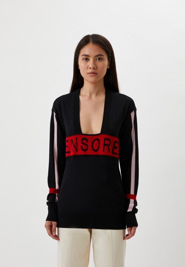 

Джемпер Trussardi, Черный