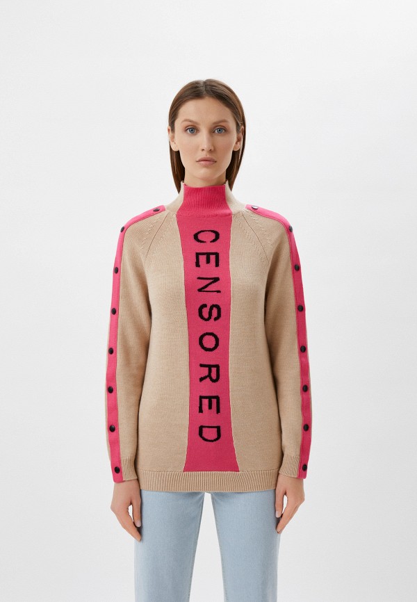 

Водолазка Trussardi, Бежевый