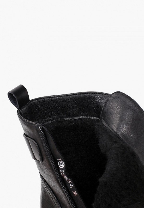 фото Ботинки тофа