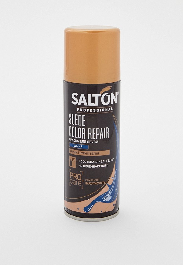 Краска для обуви Salton Professional 0002/017