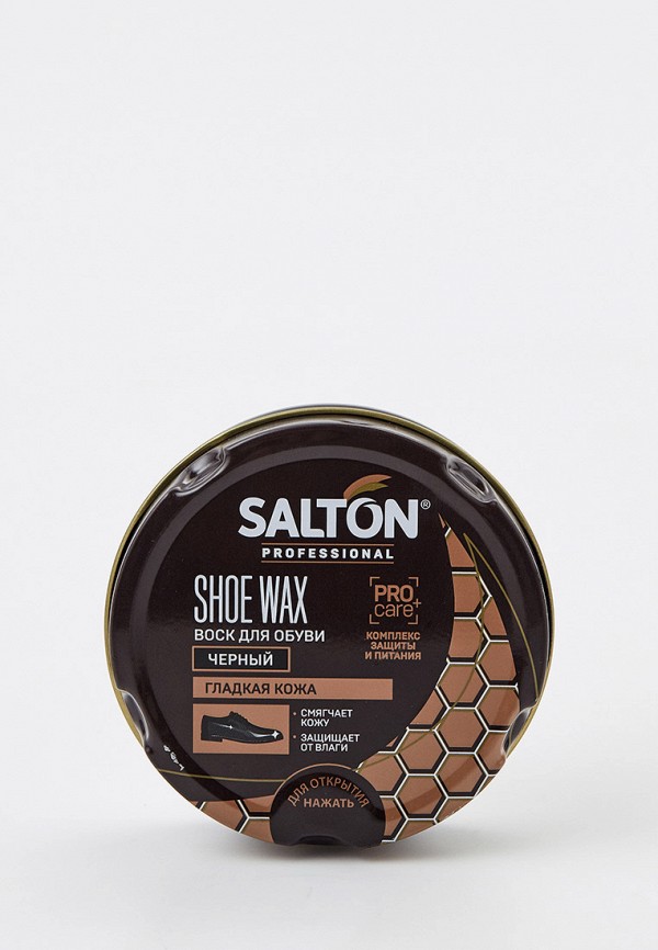 

Воск для обуви Salton Professional, Черный, 70 мл