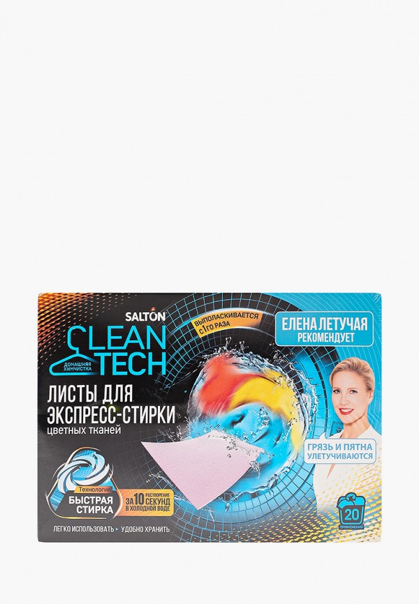 

Листы для стирки Salton Professional, Прозрачный, CleanTech, 20 шт.