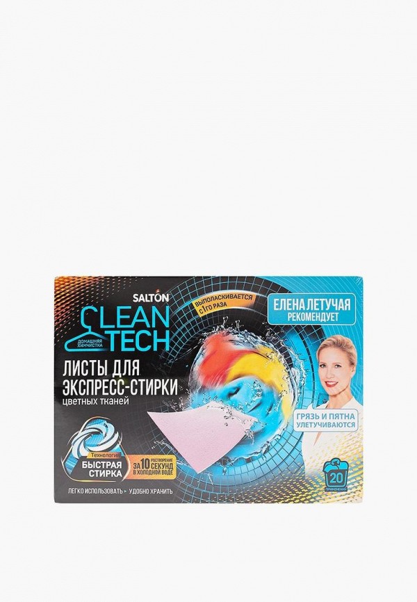 Листы для стирки Salton Professional CleanTech, 20 шт.