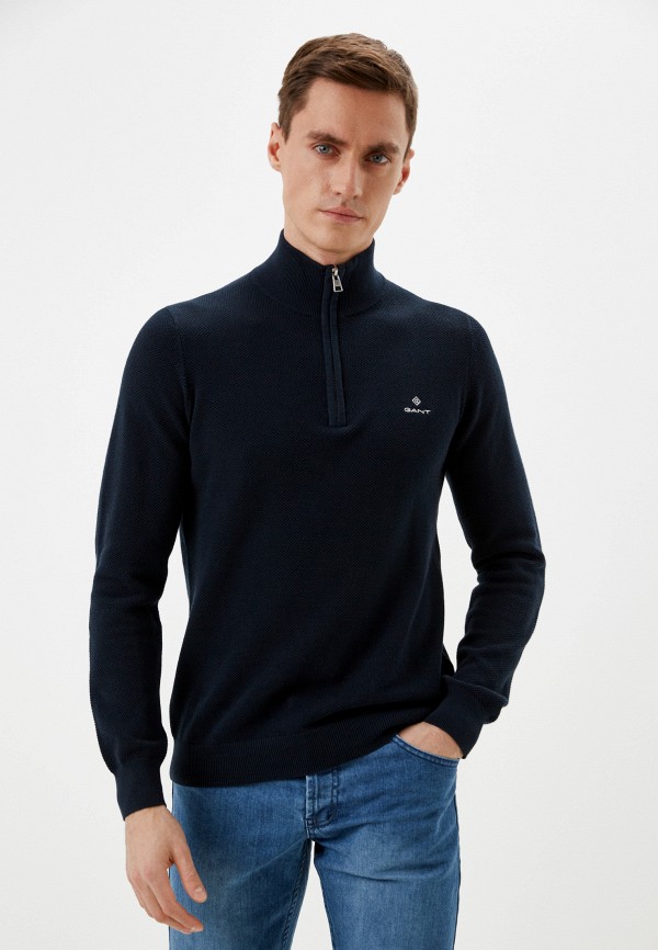 

Олимпийка Gant, Синий