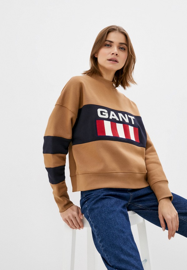 

Свитшот Gant, Коричневый
