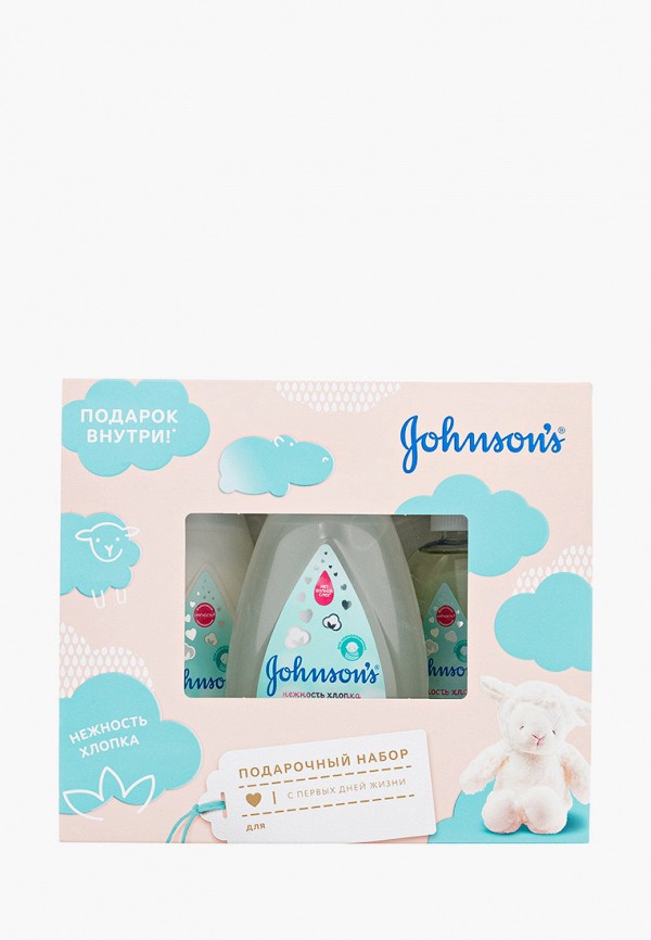 Набор для ванны и душа Johnson's